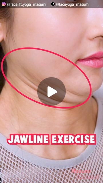 Masumi Hasegawa on Instagram: "Want a sharper jawline? Try this Face Lift Yoga exercise!

This targeted movement helps tone and define your jawline, giving you a naturally sculpted look. 
With regular practice, you’ll notice tighter skin and a more contoured face. ✨

Inspired by a Japanese beauty secret, this exercise is perfect for achieving that sharp, lifted jawline naturally.
Start today and see the difference!👇
———————————⁠
🌟𝗙𝗮𝗰𝗲 𝗟𝗶𝗳𝘁 𝗬𝗼𝗴𝗮 𝗧𝗲𝗮𝗰𝗵𝗲𝗿 𝗧𝗿𝗮𝗶𝗻𝗶𝗻𝗴 𝗖𝗼𝘂𝗿𝘀𝗲
🗓Master Basic Face Exercises/Massages/Neck Shoulder Stretches/Teaching Skills

🌟𝗦𝘂𝗯𝘀𝗰𝗿𝗶𝗯𝗲 𝘁𝗼 𝗼𝘂𝗿 𝗻𝗲𝘄𝘀𝗹𝗲𝘁𝘁𝗲𝗿 𝗳𝗼𝗿 𝗮 FREE FACE LIFT YOGA GUIDE to enjoy your journey!

#faceyoga #antiaging #facial #teachertraining
#faceyogateacher #顔ヨガ #講師養成講座 #表情筋トレーニング #たるみ改善" Jawline Yoga, Face Exercise For Jaw Line, Face Yoga Cheeks, Face Yoga Jawline, Facial Yoga For Jowls, Neck And Shoulder Stretches, Japanese Beauty Secrets, Jawline Exercise, Shoulder Stretches