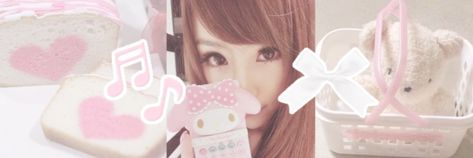 F2U on discord - personal use only ^_^ #donotrepost #banner #header #cutecore #kawaiicore #kawaii #gyaru #original #donotrepost Pink Gyaru Banner, Youtube Cute Banner, Gyaru Banner Gif, Kawaiicore Header, Kawaii Youtube Banner, Kawaiicore Banner, Gyaru Header, Gyaru Banner, Cutecore Header