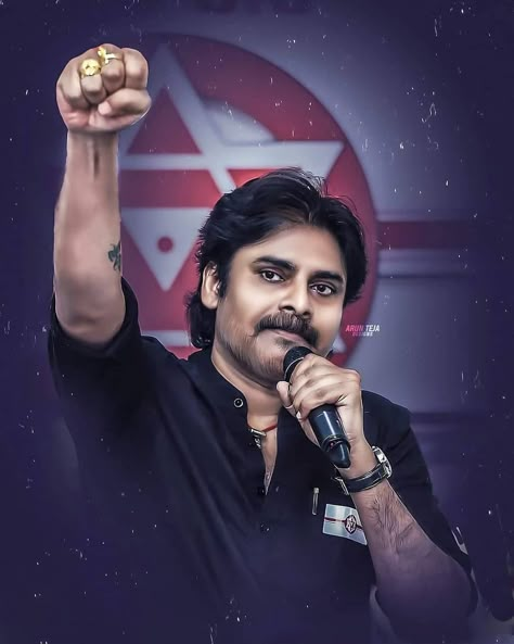 Pawan Kalyan Smile Images, Power Star Pawan Kalyan, Hd Cover Photos, Wallpaper Photo Hd, New Images Hd, Full Hd Photo, Smile Images, Pawan Kalyan, Ms Dhoni Photos