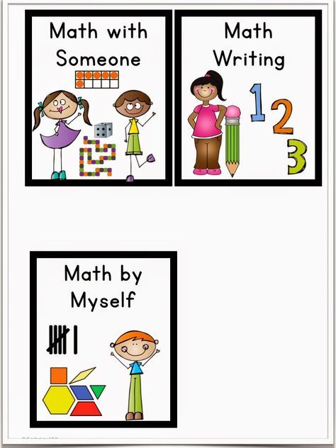 Math Daily 3 Kindergarten, Math Daily 3, Daily 3 Math, Math Tubs, Daily 5 Math, Math Kindergarten, Math Expressions, Math Board Games, Math Board