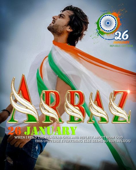 Arbaz nam design, tiranga dp, 26 January dp, republic day dp Arbaz Name Dp, Republic Day Dp, Tiranga Dp, Glass Font, 26 January, Dont Touch My Phone, Dont Touch My Phone Wallpapers, Name Wallpaper, Urdu Quotes With Images