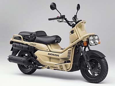 Honda Big Ruckus, Things Reference, Custom Honda Ruckus, Honda Scooters, Electric Bike Kits, Scooter Custom, Honda Ruckus, Honda Cub, Moped Scooter