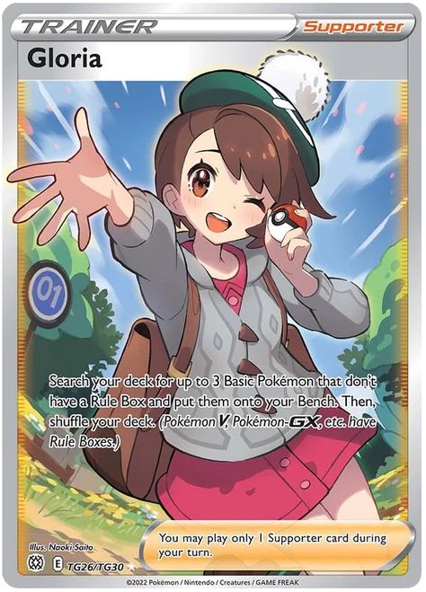 Pokemon Trainer Card, Pokemon Full Art, Pokemon Room, Cool Pokemon Cards, Pokemon Photo, Pokemon Trading Card Game, Pokemon Card, Cool Pokemon, Pokemon Trainer