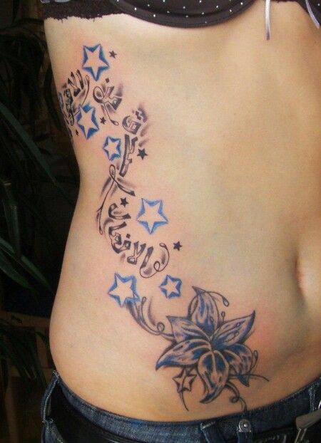 Side Tattoo Arabic Tattoo Design, Star Tattoo Meaning, Y2k Tattoo, Small Star Tattoos, Rib Tattoos For Women, Flower Tattoo Back, Star Tattoo Designs, Star Tattoo, Flower Tattoo Sleeve