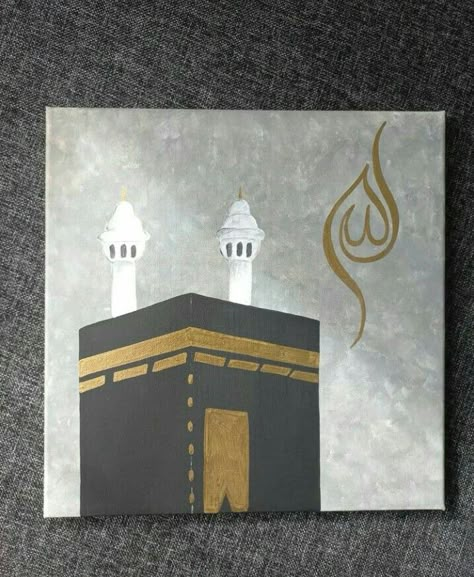 Makha Madina Drawing, Madina Sharif Painting On Canvas, Easy Kaaba Painting, Kaba Sharif Painting, Acrylic Painting Aesthetic Vintage, Easy Islamic Paintings, Kabah Drawing, Makkah Drawing, Kaba Painting