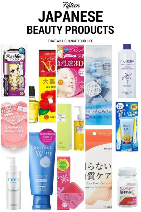 Japanese Beauty Products, Hatomugi Skin Conditioner, Dhc Deep Cleansing Oil, Japanese Cosmetics, Japanese Skincare, Japanese Makeup, Foaming Face Wash, Beauty Store, Beauty Life