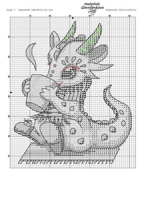 Geeky Cross Stitch, Dragon Cross Stitch, Cross Stitch Fairy, Fantasy Cross Stitch, Disney Cross Stitch Patterns, Cross Stitch Fonts, Disney Cross Stitch, Beaded Cross Stitch, Diy Cross Stitch