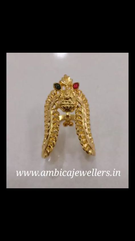 Vanka Rings For Women, Kalyanapu Ring Designs, Vonku Ring Design Gold, Anji Ring Gold, Prathanam Ring Designs, Vanku Rings Gold, Vangi Ring, Vanki Ring Design, Vanki Designs Jewellery