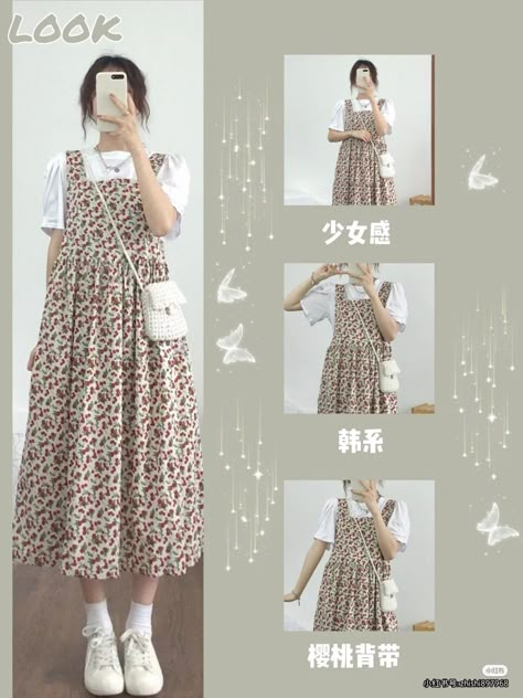 Floral Pinafore Dress, Korean Cotton Dress, Aesthetic Dress Outfit, Simple Frock, Simple Frock Design, Elegante Y Chic, Simple Frocks, Fashion Top Outfits, Trendy Dress Outfits