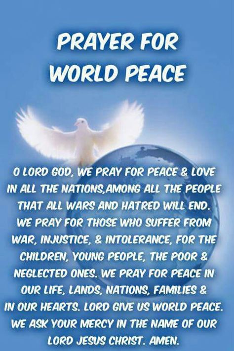 Prayer For World Peace Prayer For The World, Good Morning Prayer Messages, Pray For The World, Pray For World, Pray For World Peace, Prayer Ideas, Sunday Prayer, Prayer Message, Blessings Quotes