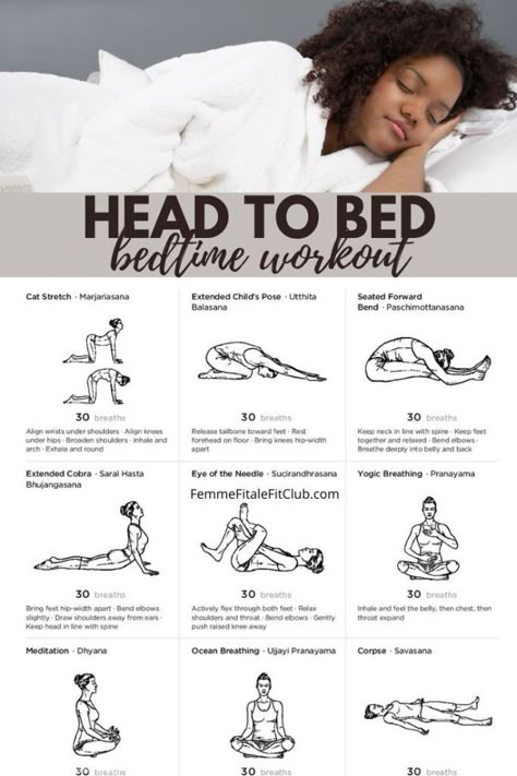 Bed Excercises Workouts Night, Bedtime Workout, Bedtime Stretches, Morning Workout Motivation, Girly Tips, Before Bed Workout, Night Workout, Bedtime Yoga, Bed Workout