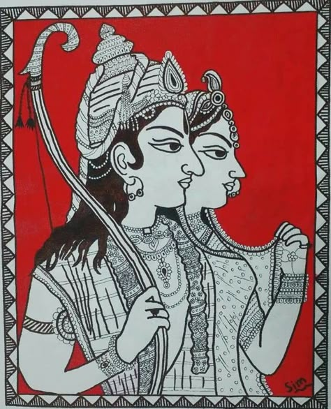 Ram Ji Madhubani Painting, Ram Sita Kalamkari Painting, Sita Ram Madhubani Painting, Ram Sita Madhubani Painting, Ram Madhubani Painting, Dance Sketches, Maa Durga Painting, Ram Painting, Diwali Board