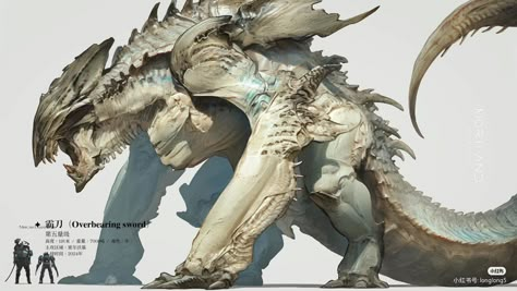 Weird Underwater Creatures, Dnd Kaiju, Giant Monster Concept Art, Monster Hunter Concept Art, Kaiju Concept Art, Beast Concept Art, King Dragon, Giant Dragon, Kaiju Design