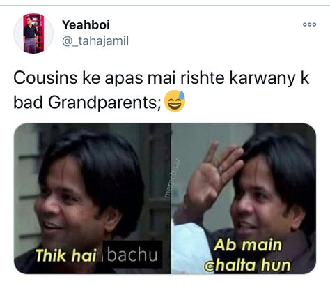 Cousin Marriage Funny Quotes, Bad Grandparents, Cousin Marriage, Tweets Funny, Cucumber Diet, Marriage Humor, Cute Song Lyrics, Funny Relatable Quotes, Cute Songs