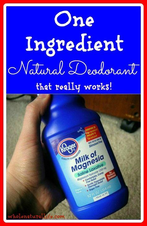 Looking for a DIY natural deodorant that REALLY works? You need to try this milk of magnesia deodorant. This homemade deodorant is safe, effective, and cheap. Try this easy deodorant recipe today! Deodorant Diy, Homemade Natural Deodorant, Natural Deodorant Recipe, Milk Of Magnesia, Magnesium Deodorant, Natural Deodorant That Works, Body Care Recipes, Deodorant Recipes, Diy Deodorant