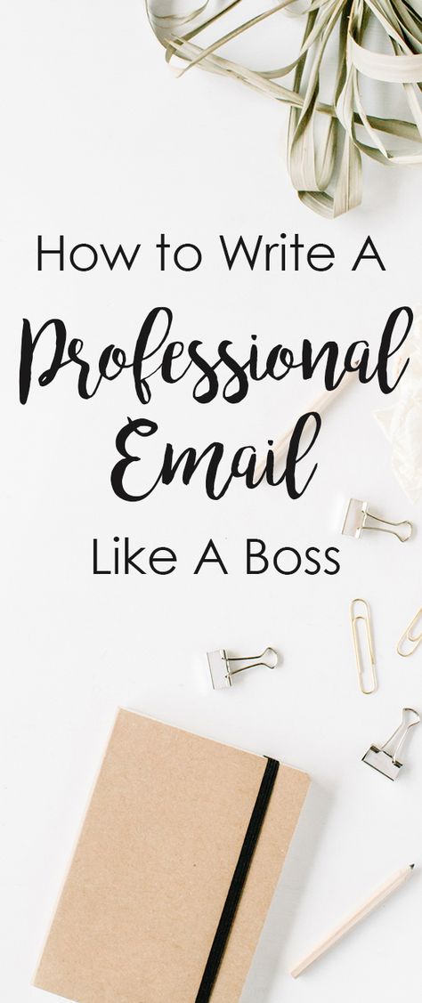 How To Write A Professional Email Like A Boss - South Street & Co. How To Write An Email Like A Boss, How To Write A Professional Email, How To Email Like A Boss, Business Email Writing Examples, Professional Email Example, Professional Email Writing, Email Like A Boss, Email Writing, Write An Email