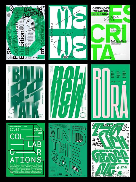 Good Typography Examples, Playful Typography Poster, Only Typography Poster, Typography Brochure Design, Posters Layout Design, Typo Design Poster, Text Poster Design Typography, Poster Layout Design Ideas, Ecology Poster Design