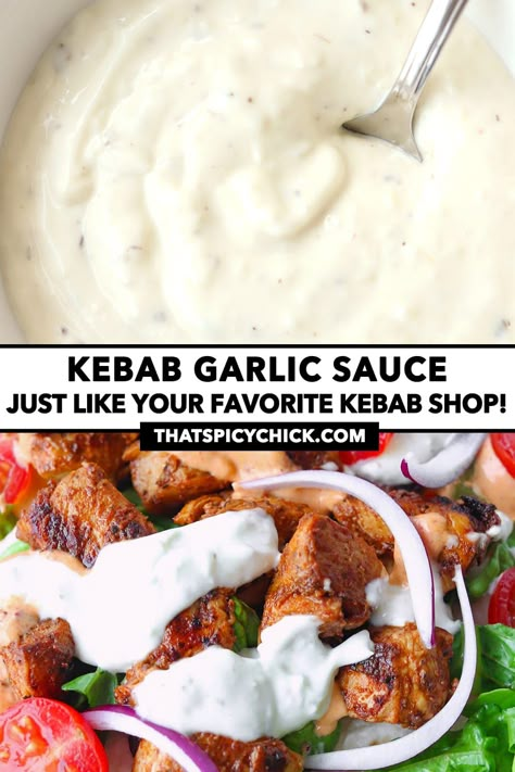 Middle Eastern Garlic Sauce, Yard Sauce Recipe, Greek Garlic Dip, Homemade Garlic Sauce Shawarma, Doner Kebab Sauce, Spicy Greek Sauce, Mediterranean Kebab Recipes, Greek Dipping Sauce, Garlic Sauce Recipe Shawarma