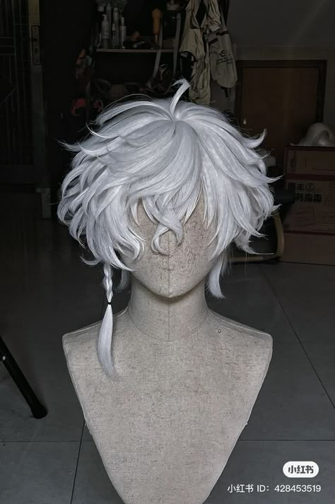 Hairstyle Ideas For Characters, White Hair Half Up Half Down, Ahoge Hairstyle, Soft Hair Styles, Unique Oc Hairstyles, Short Fantasy Hairstyles, White Hairstyles For Women, Long White Hairstyles, Oc Hair Styles