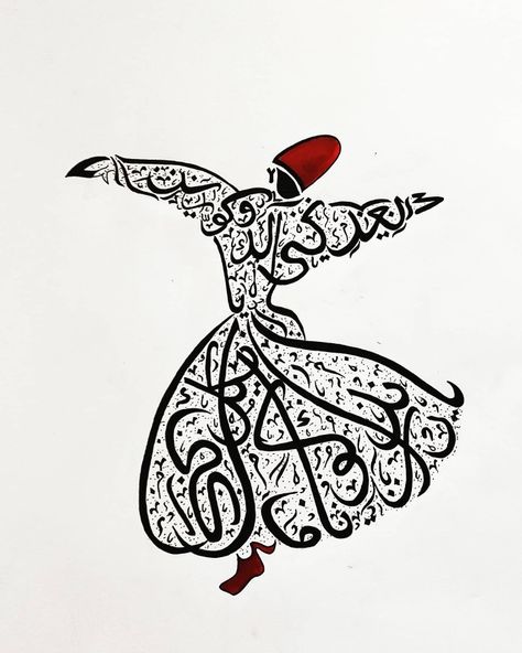 Sufi Calligraphy Art, Sufi Wallpaper Hd, Dervish Tattoo, Whirling Dervish Art, Sufism Art, Whirling Dervish Painting, Sufi Calligraphy, Dervish Art, Sacred Geometry Art Mandalas