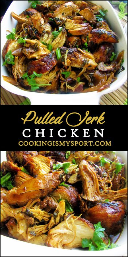 Pulled Jerk Chicken Jerk Pulled Chicken, Crockpot Jamaican Jerk Chicken, Pulled Jerk Chicken Crock Pot, Jerk Chicken Soup Recipe, Jerk Chicken Dinner Ideas, Jerk Chicken Crockpot, Pulled Jerk Chicken, Jerk Chicken Breast Recipe, Authentic Jerk Chicken Recipe