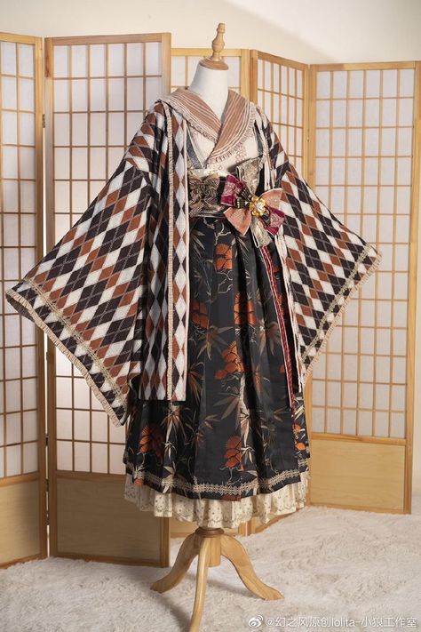 Taisho Era Fashion Female, Taisho Era Fashion, Brown Kimono, Fairy Kei Fashion, Taisho Period, Period Fashion, Taisho Era, Kei Fashion, Outfit References