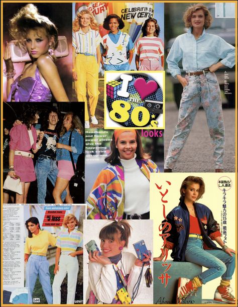 80s Fashion Moodboard, Style Annee 80, Lata 80 Moda Impreza, Retro Clothes 80s, 80 Party Ideas 80s Theme Outfit, Outfit 80s Style, 80s Fashion Neon, Outfit 80s Mujer, 80 Outfits Ideas 80s Fashion Women