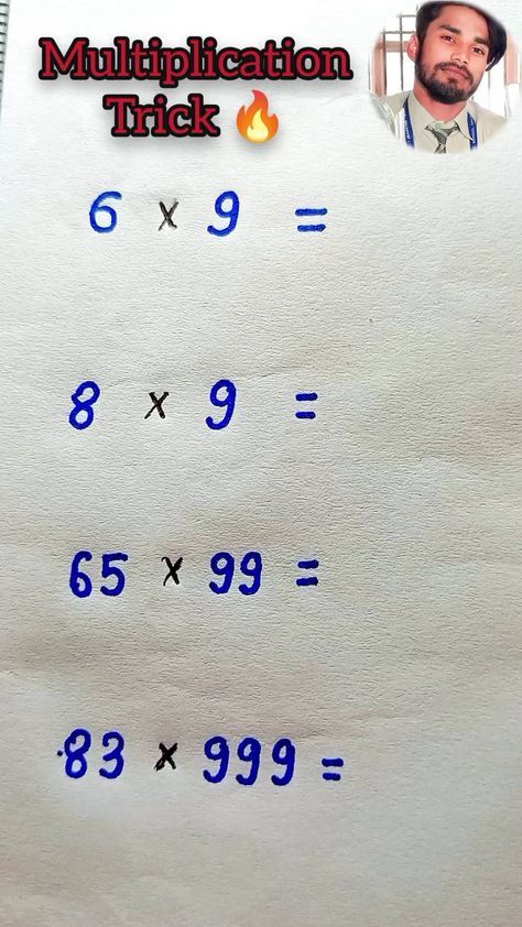 Unstoapable Study | Multiplication Trick 🔥 | Instagram How To Multiply, Multiplication Tricks, Maths Tricks, Math Hacks, Teaching Math Strategies, Cool Math Tricks, Easy Math, Math Tutorials, Learning Printables