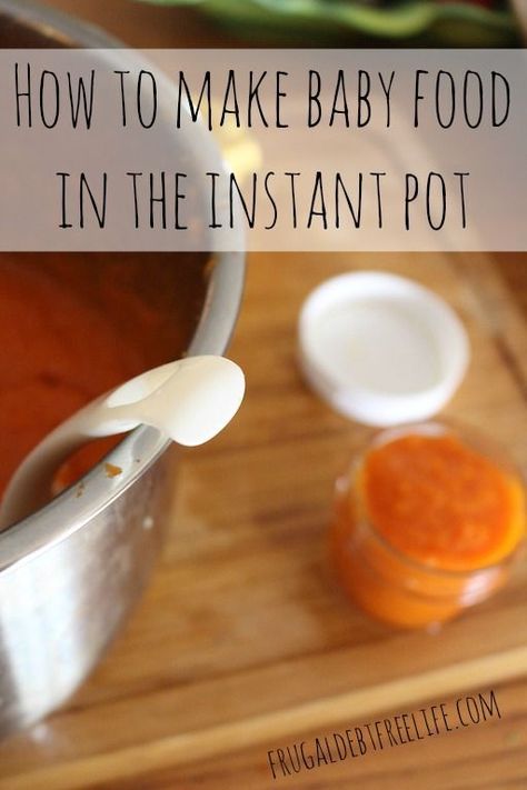 Instant Pot Baby Food, Make Baby Food, Baby Nutrition, Rice Maker, Making Baby Food, Diy Baby Food, Homemade Baby Foods, Toddler Food, Homemade Baby Food