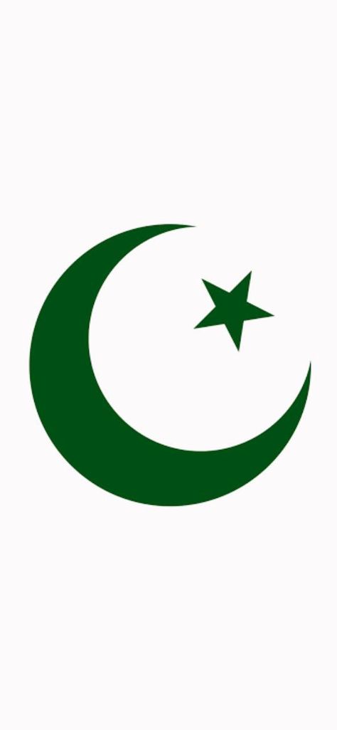 Pakistan Logo, Islam Logo, Logo Black And White, Lahore Pakistan, Islamic Republic, Messenger Logo, Logo Black, Animal Faces, Pakistan