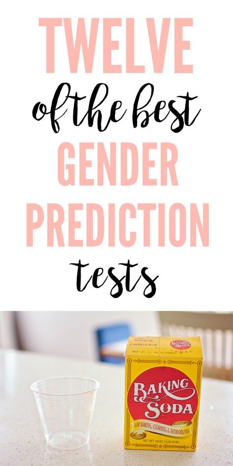 Ultrasound Gender Prediction, Pregnancy Gender Prediction, Gender Prediction Test, Ultrasound Gender, Old Wives Tales Gender, Gender Test, Baby Gender Prediction, Old Wives Tales, Pregnancy Timeline