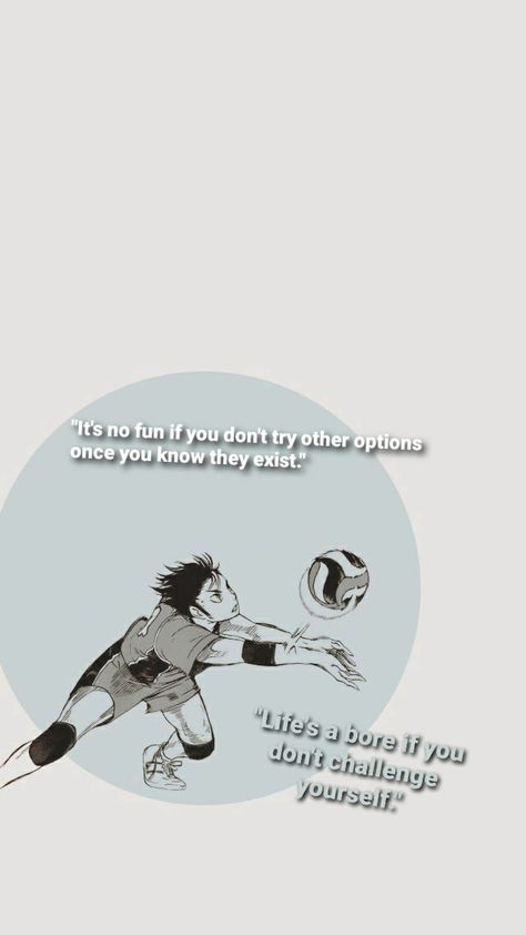 Haikyuu Quotes Wallpaper, Haikyuu Quotes, Haikyuu Aesthetic, Strong Motivational Quotes, Haikyuu Wallpaper, Kenma Kozume, Anime Quotes Inspirational, Haikyuu Funny, Aesthetic Quotes