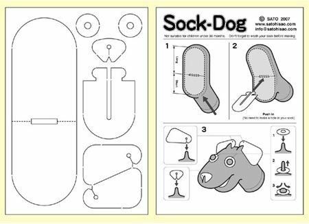 Sock Dog, Easy Cartoon Characters, Dog Puppet, Sock Creatures, Custom Puppets, Glove Puppets, Puppets Diy, Glove Pattern, Sock Doll