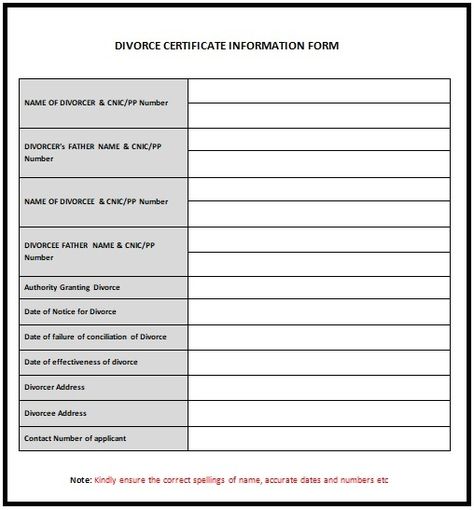 Divorce Form | Free Word Templates Divorce Forms, Doctors Note Template, Donation Form, Performance Appraisal, Doctors Note, Word Templates, First Then, Divorce And Kids, Free Word