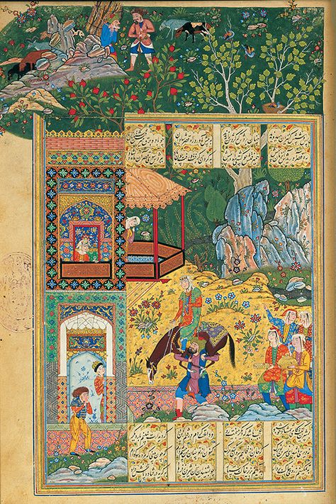 Persian Miniature Painting Persian Architecture, Persian Art Painting, Persian Miniature, Mughal Paintings, Historical Artwork, Ancient Persian, Persian Art, Iranian Art, Eastern Art