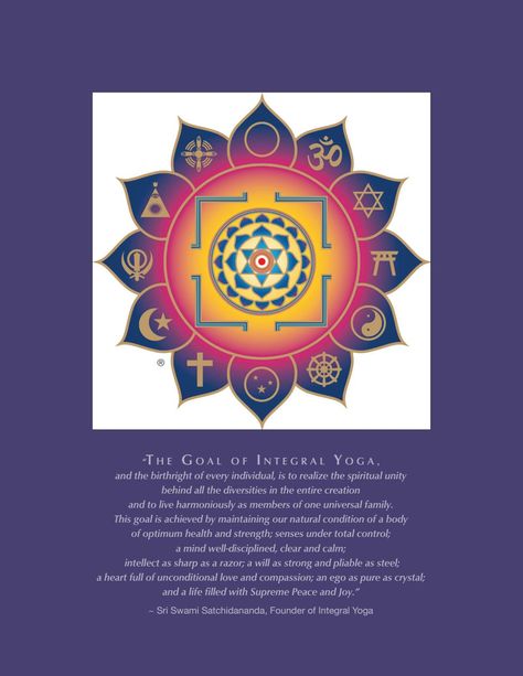 Explore Integral Yoga by Yogaville/Integral Yoga International - Issuu Yogic Diet, Integral Yoga, Yoga Master, Bhakti Yoga, Yoga Philosophy, Unity In Diversity, Yoga Help, Yoga Community, Yoga Therapy