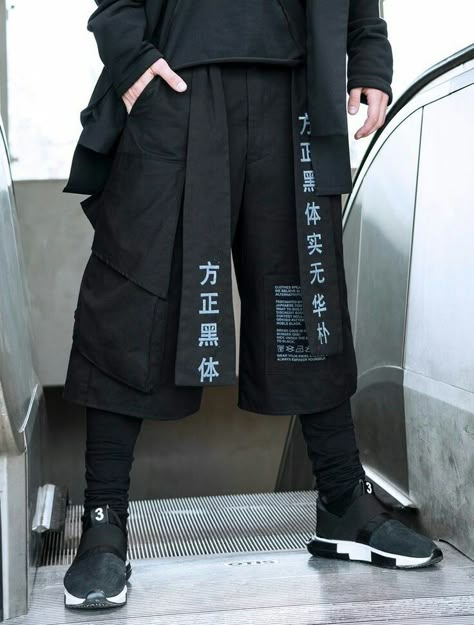 Unique Mens Outfits, Alternative Fashion Male, Modern Samurai Fashion, Techwear Samurai, Tech Gear Fashion, Tech Wear Men, Cyberpunk Fashion Male, Samurai Modern, Techwear Art