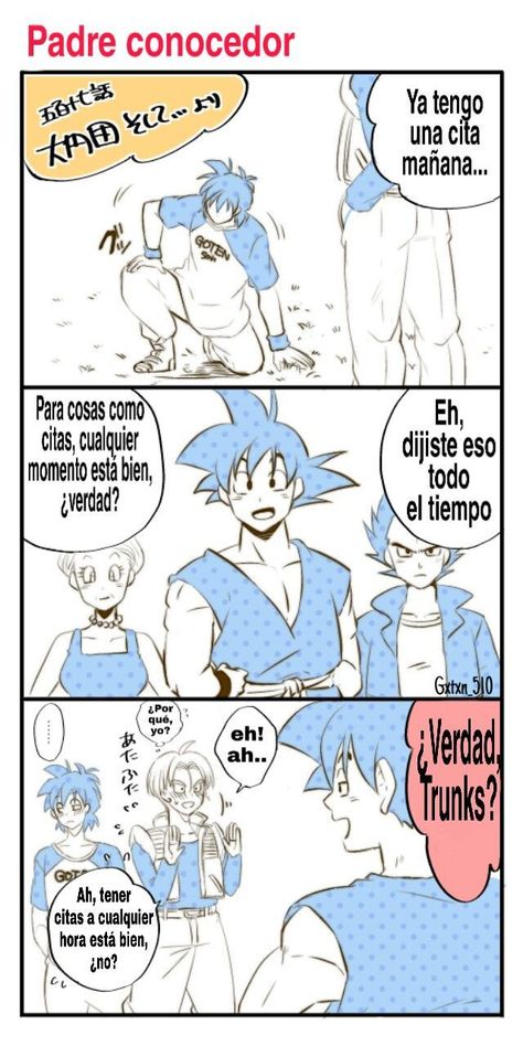 Goten Y Trunks, Fnaf Sister Location, Sailor Pluto, Captain Tsubasa, Jungkook Fanart, Manga Boy, Dragon Ball Gt, Anime Dragon Ball Super, Dragon Ball Art