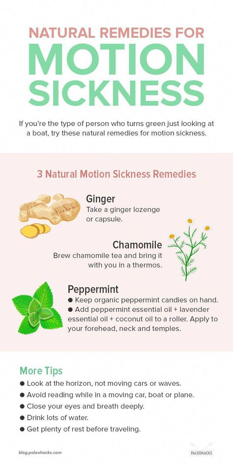 If you’re the type of person who turns green just looking at a boat, try these natural remedies for motion sickness. No medication needed. Natural Motion Sickness Remedy, Motion Sickness Essential Oils, Motion Sickness Remedy, Sick Day Tips, Benefits Of Basil, Basil Health Benefits, Sickness Remedies, Sugar Replacement, Your Body Is A Temple