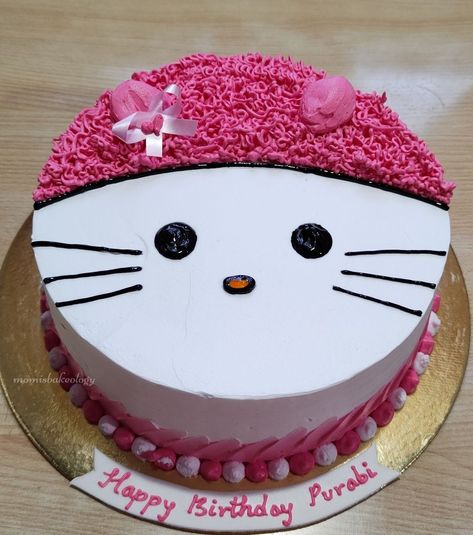 Simple Cake For Girl, Face Cake Design, Cartoon Cakes For Kids, Cartoon Theme Cake, Face Icing, Computer Cake, Simple Birthday Cake Designs, Cake Designs For Girl, Tiger Cake