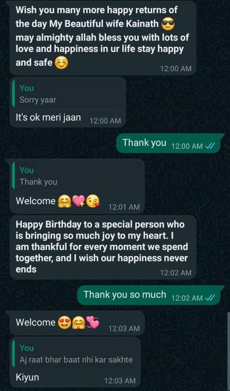 Best Birthday Wish For Husband, Birthday Wish Hubby, Happy Birthday Wish For Wife, Happy Birthday Wish To Husband, Husband Bday Wishes, Bday Wish For Husband, Birthday Wishes For Hubby My Husband, Birthday Wishes For My Man, Birthday Wishes Wife Love