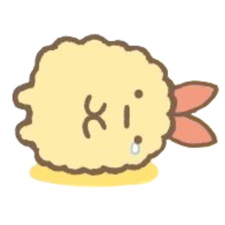 Tokage Sumikko Gurashi, Sumiko Gurashi, Sticker Png, Sumikko Gurashi, Iphone Icon, Random Stuff, Collage, Iphone, Drawings