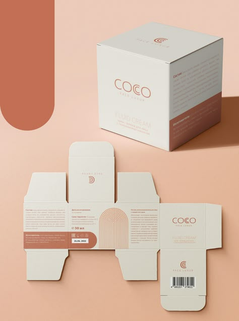 Packaging Designs Creative, Behance Packaging Design, Cosmetic Product Packaging, Small Packaging Design, Good Packaging Design, Cosmetics Branding Design, Packaging Cosmetic Design, Cosmetic Branding Design, Natural Cosmetic Packaging Design