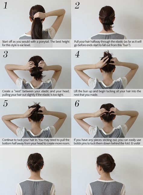 Easy Work Hairstyles, Easy Updo, Easy Hair Updos, Hair Tutorials Easy, Peinados Fáciles Para Cabello Corto, Work Hairstyles, Trending Hairstyles, Vixx, Hair Dos