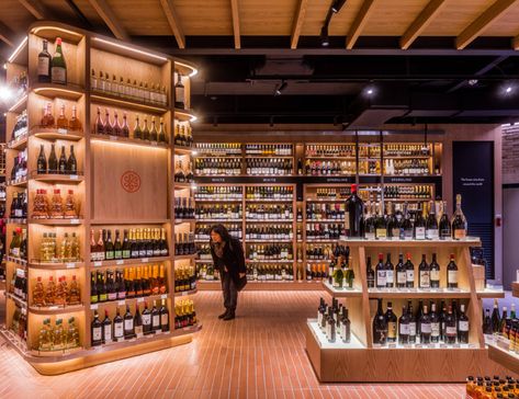 Prishtina Mall, Wine Store Design, Supermarket Design Interior, Alcohol Store, Alcohol Shop, Grocery Store Design, Point Of Sale Display, Liquor Shop, Store Furniture