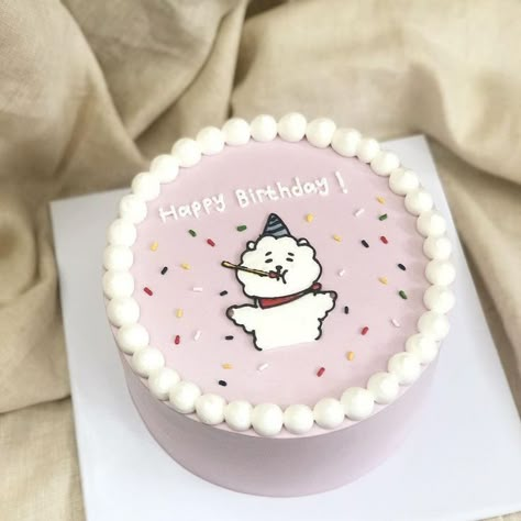 Rj Bt21 Cake Design, Kpop Cakes Ideas, Korean Cake Bt21, Bt21 Cake Birthday Ideas, Best Friend Birthday Cake Ideas, Bts Bento Cake, Korean Cake Bts, Bt21 Birthday Cake, Kpop Birthday Cake Ideas