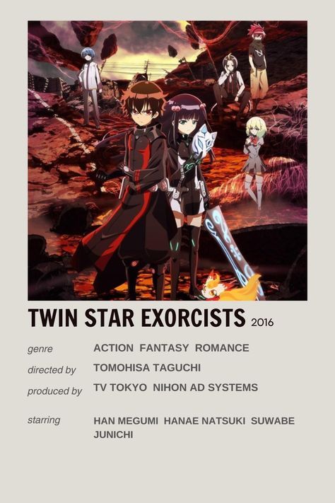 Best Action Romance Anime, Twin Star Exorcist, Exorcist Anime, Film Posters Minimalist, Good Anime Series, Animes To Watch, 1080p Anime Wallpaper, Anime Watch, Anime Titles