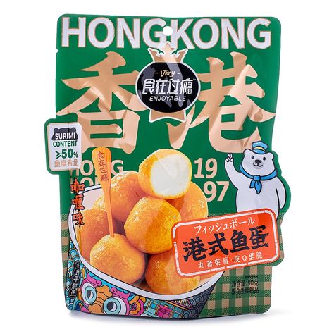 Very Enjoyable Brand Hong Kong-Style Fish Ball Snacks, Curry Flavor by Weee! Chinese Packaging, Fish Balls, Hong Kong Food, Fruit Packaging, Fish Ball, Dried Bananas, Fresh Groceries, Cup Noodles, Happy Foods