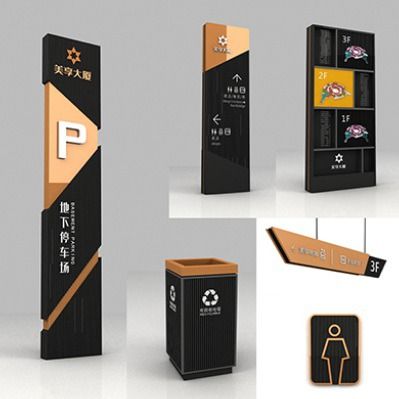 wayfind, signage, wayfinding, signage design, and sign design image inspiration on Designspiration Totem Signage Design, Mall Wayfinding, Totem Signage, Hotel Wayfinding, Directory Signage, Way Finding Design, Pylon Signage, Building Signage, Totem Design