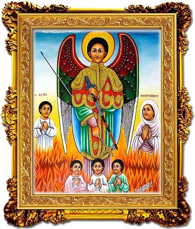 Ethiopian People, Saint Gabriel, Phone Lock Screen Wallpaper, Angel Gabriel, In The Beginning God, Days Of Creation, Glad Tidings, Archangel Gabriel, Patron Saints